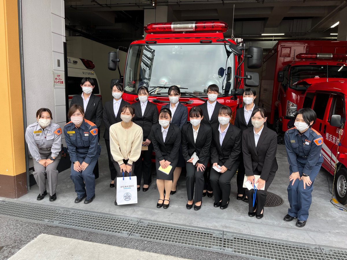 大好評！】 5月8日（月）、保土ケ谷消防署で女性限定セミナーを開催