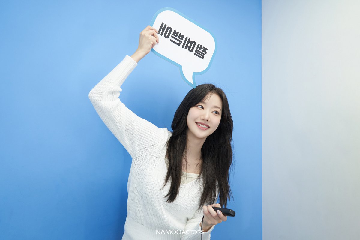 NAMOOACTORS tweet media
