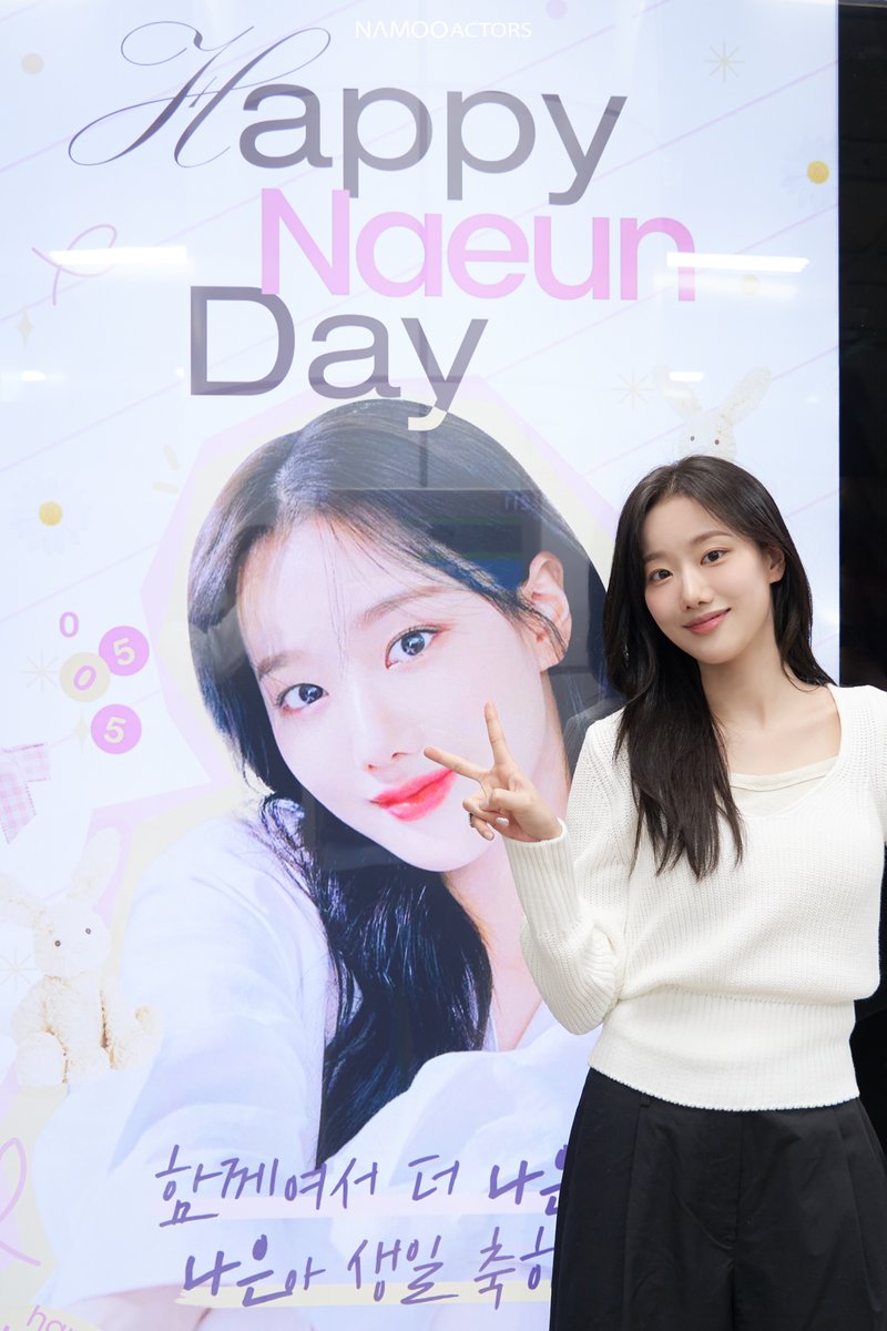 NAMOOACTORS tweet media