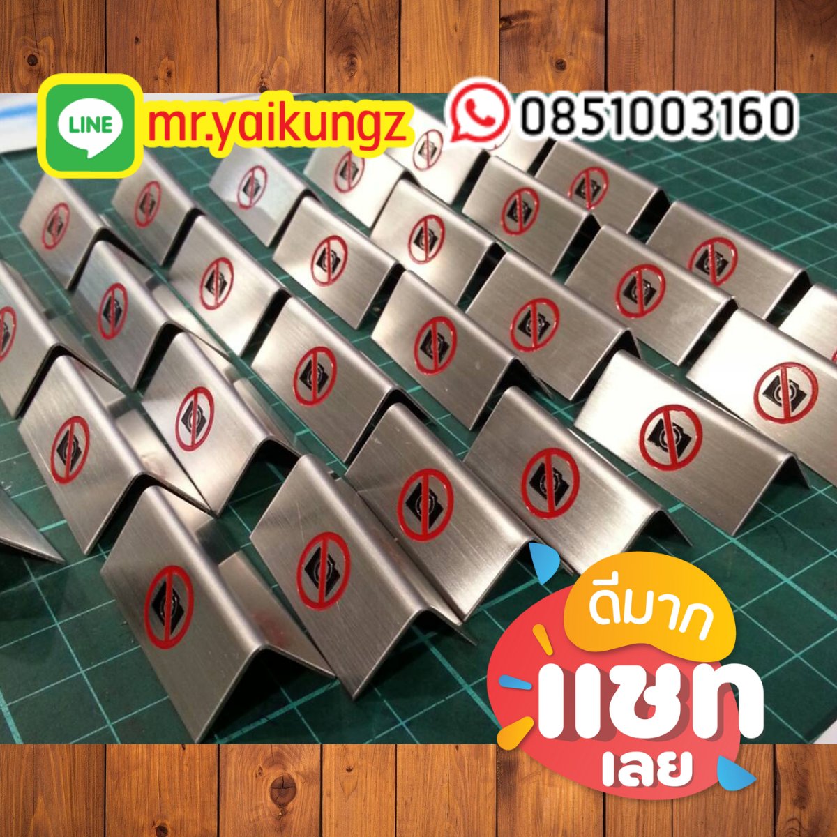 signphetkasem's tweet photo. #ร้านทำป้ายเพชรเกษม  ไลน mr.yaikungz
➡️  https://t.co/peVFzEzegO
รับทำป้ายครบวงจร ถนนเพชรเกษม 
🌹รายได้ส่วนนึงช่วยเหลือ #ผู้พิการ #เด็กพิการ #เด็กยากจน #ผู้ป่วยติดเตียง กับ เพจสายธารน้ำใจ  
➡️  https://t.co/TNazqryCsQ https://t.co/S2OHwx2yr0