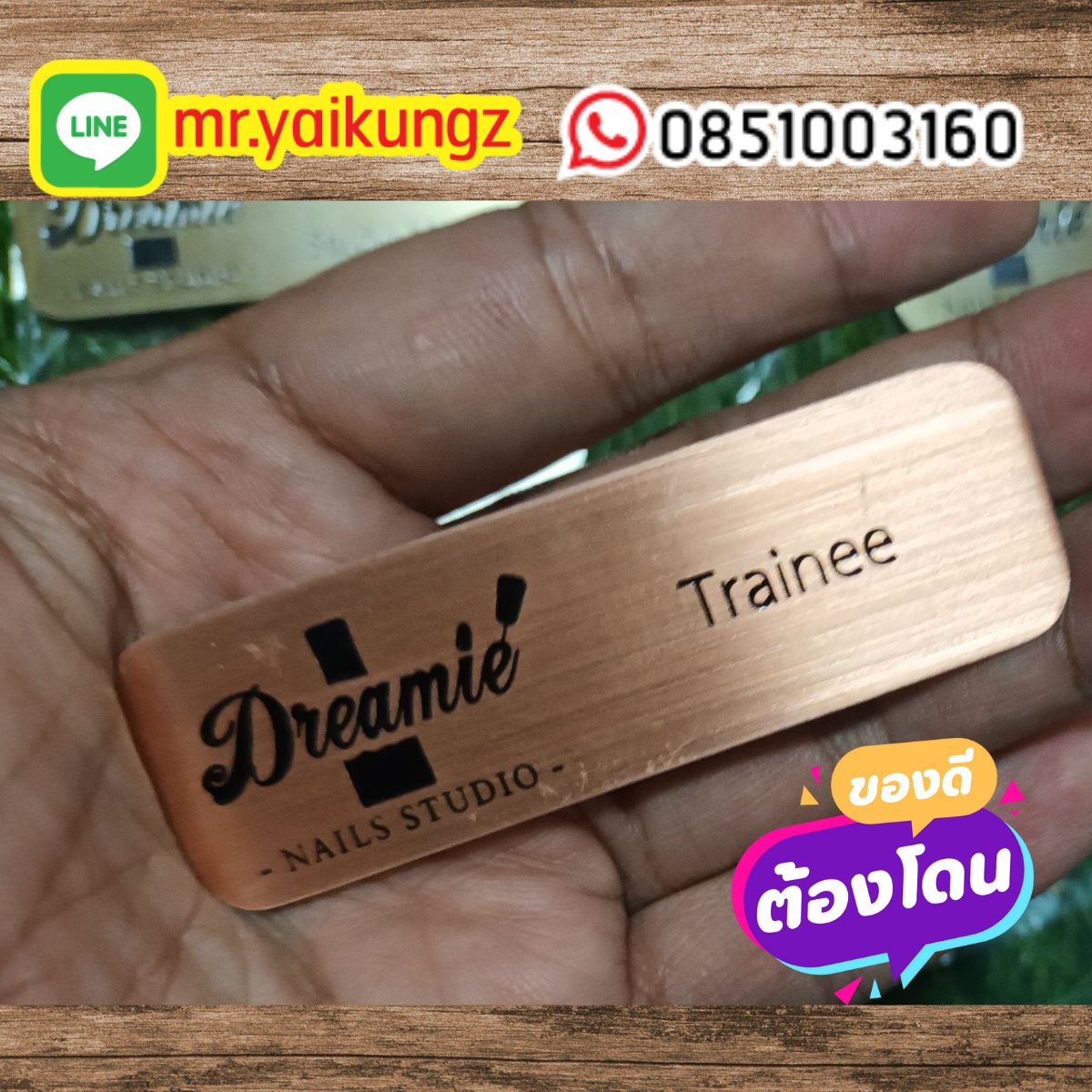 signphetkasem's tweet photo. #ร้านทำป้ายเพชรเกษม  ไลน mr.yaikungz
➡️  https://t.co/peVFzEzegO
รับทำป้ายครบวงจร ถนนเพชรเกษม 
🌹รายได้ส่วนนึงช่วยเหลือ #ผู้พิการ #เด็กพิการ #เด็กยากจน #ผู้ป่วยติดเตียง กับ เพจสายธารน้ำใจ  
➡️  https://t.co/TNazqryCsQ https://t.co/qzb90s1ATX