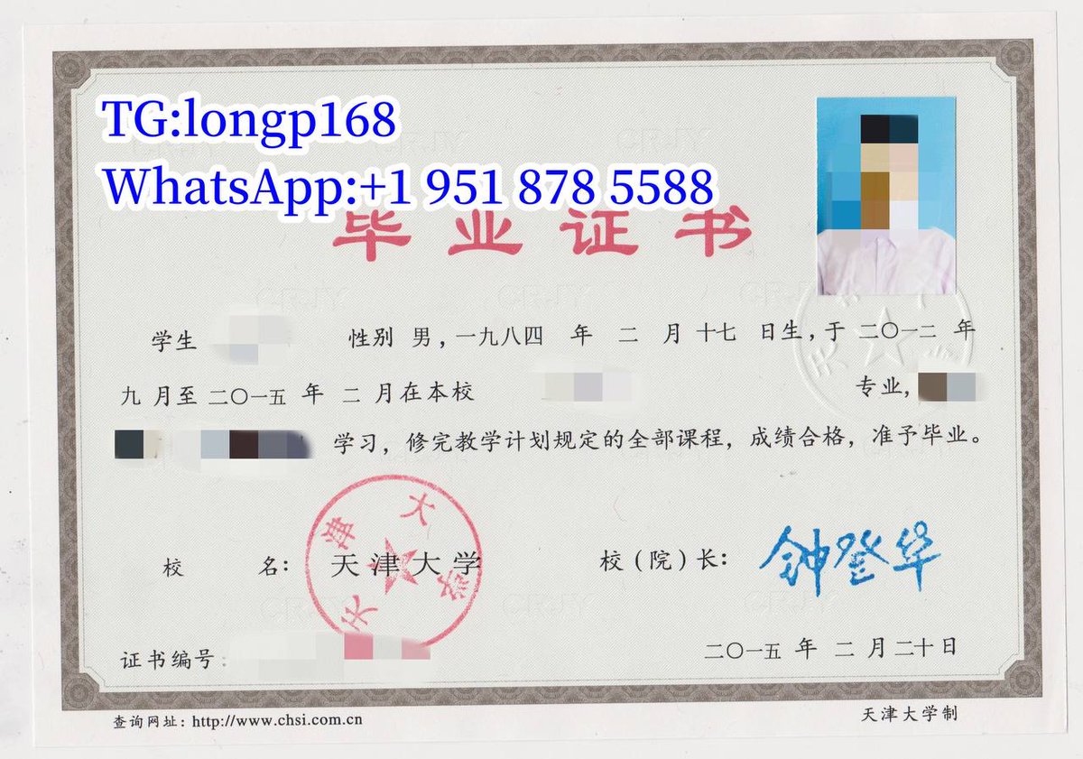 办证刻章十V:kpt1969. tweet media