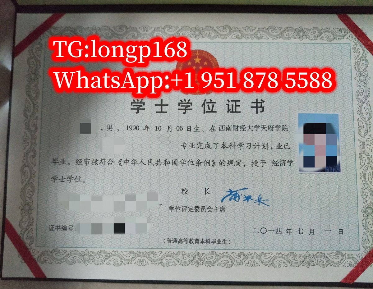 办证刻章十V:kpt1969. tweet media