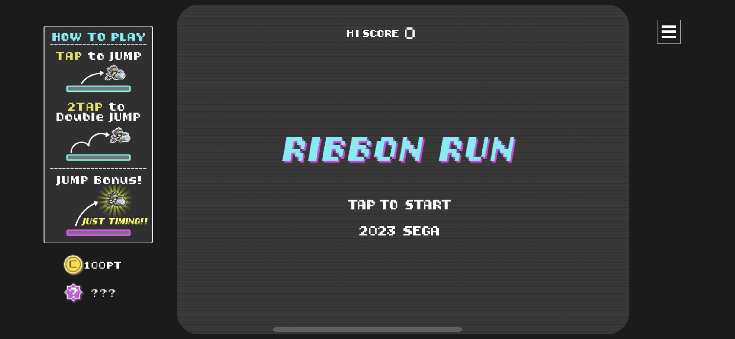エラーゲームリセット/404 GAME RE:SET on X: 