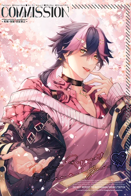 【仕事絵】  リクエストありがとうございます!楽しかった! 