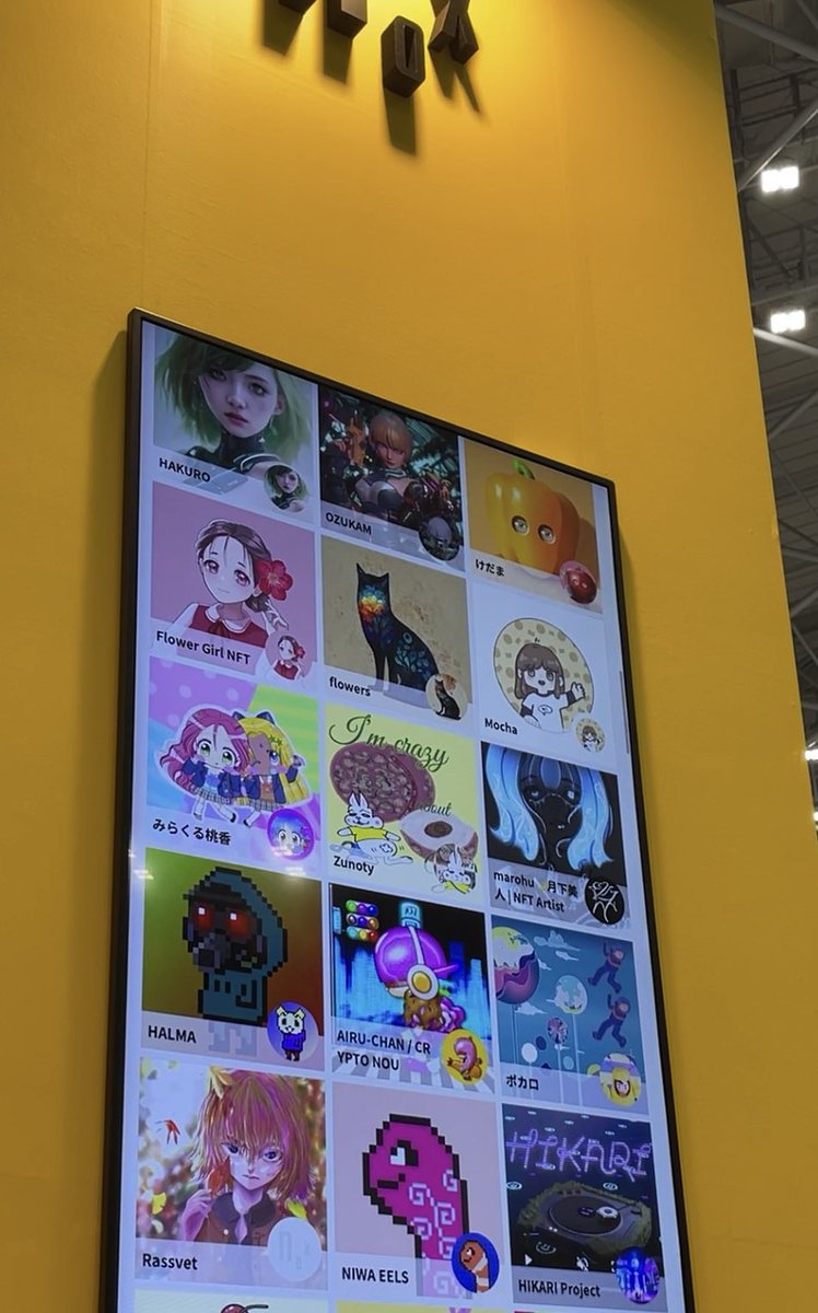 katie_meta's tweet photo. ブロックチェーンEXPO行ってきた!ふむふむって感じでした🤔
アイルちゃん、ロゴくるくる回ってたよ〜
#JUNKeeeeS #Keeei #AstroOTTO も見つけた👀
後期はギャラリーの近くで授業あるので、是非たくさん開いてほしいなぁ…
ファウンダーの皆さんイベントはnoxで!
#nox
@AIRUCHAN_NFT @rimb_000 https://t.co/J6PlhAnOGD