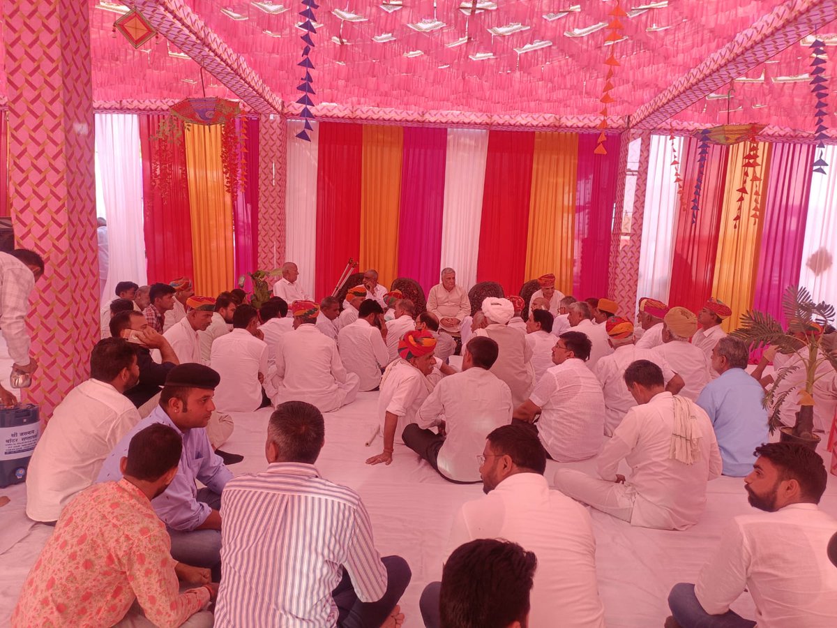 Harendra Mirdha tweet media