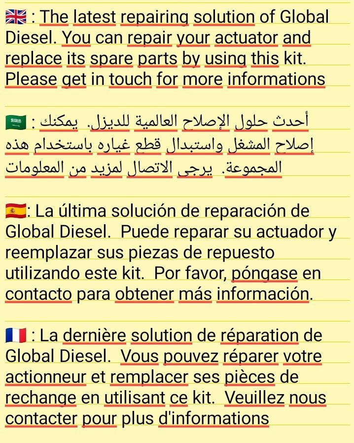 GlobalDIESEL_'s tweet photo. SCANIA ISX HPI CUMMINS ACTUATOR REPAIR KIT 

🗣️ : 🇹🇷, 🇬🇧 &amp; 🇸🇦
📱 : +90 537 777 16 13
✉️ : Aslan@global-diesel.com
___________________________________
#dieselinjectors #commonrail #injector #dieselinjector #fuelinjector #cummins #diesel #dieselpower #dieselinjection #bosch https://t.co/wiIBs53NCX