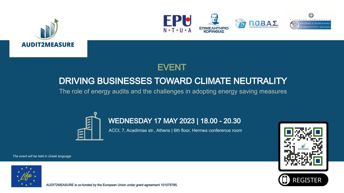 📢 INZEB, as Advisory Board of #AUDIT2MEASURE, supports the event 'Driving Businesses towards Climate Neutrality'! 🌍 Explore cooperation possibilities for companies, on 17th May in Athens, Greece. Don't miss out! 
#Sustainability #RegisterNow⬇️
bit.ly/3MilQMz