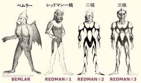 『ウルトラマン』は元々は『科学特捜隊ベムラー』という企画書から始まったらしいですね  数々の事件と戦う特捜隊を助けてくれる謎のベムラーという存在は基本ウルトラマンですが、その姿はまるで妖怪だったんですね  ここからあの完璧なデザインのウルトラマンになったんだあ  シュワッチ(∩'∀`)∩