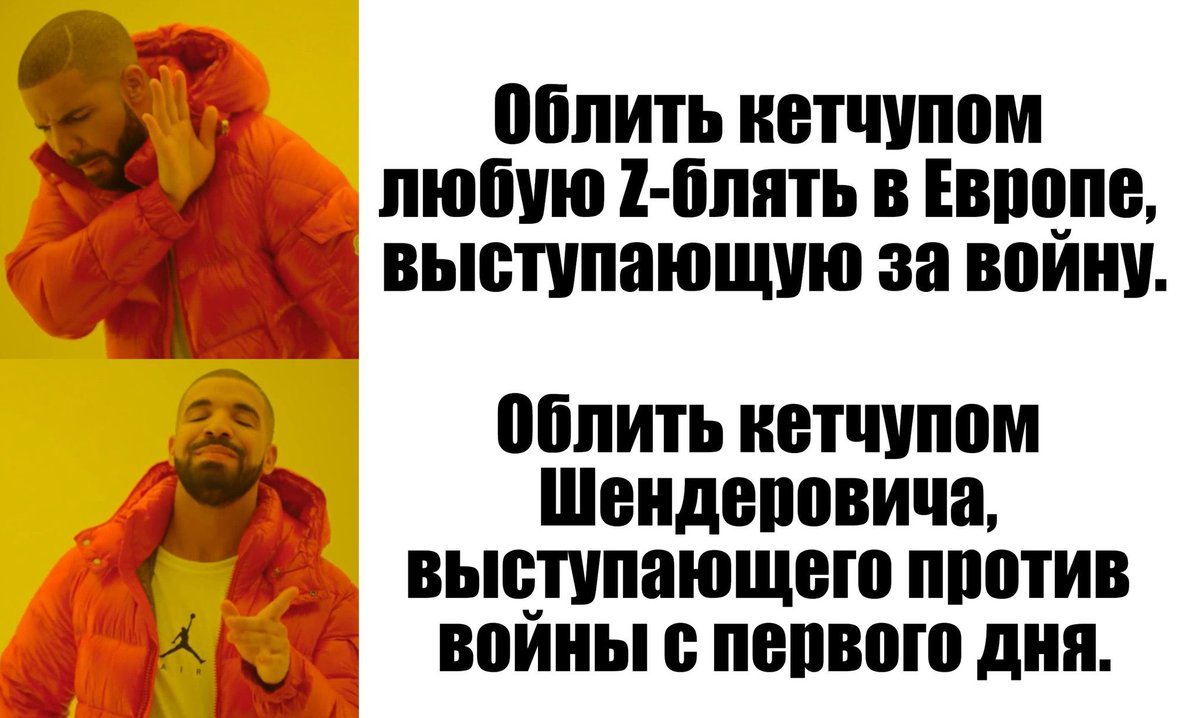 Luminescence_97's tweet photo. @adagamov Иногда долбо*бам недостаточно быть долбо*бами молча. https://t.co/KX0U6hlFhP