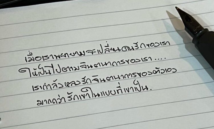 อาตมาแมวหัวจะปวดละครไทย วางยาแมวเข้าฉากถ่ายละคร tweet media