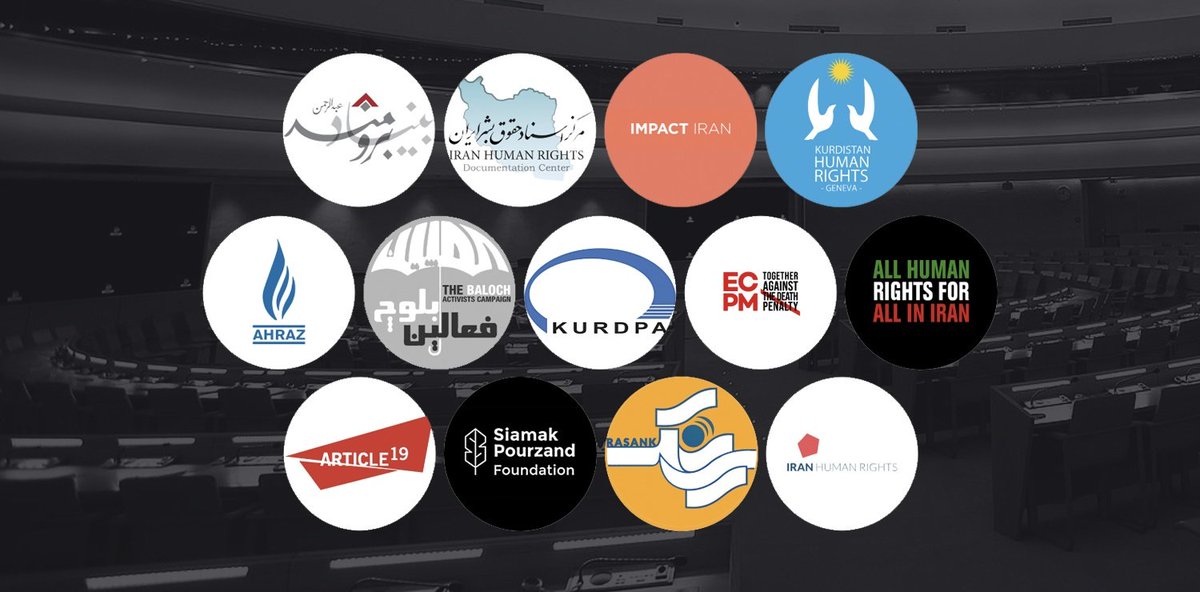 ۱۴ نهاد حقوق‌بشری طی بیانیه ای  در محکومیت انتصاب جمهوری‌اسلامی به ریاست مجمع اجتماعی شورای حقوق بشر سازمان ملل اعلام کردند : یکی از بزرگ‌ترین ناقضان حقوق‌بشر جایی در این شورا و بر این کرسی ندارد! 
#حقوق_بشر
 <a href="/UN/">United Nations</a> 
<a href="/UNWatch/">UN Watch</a> 
<a href="/UN_HRC/">UN Human Rights Council</a> 
<a href="/antonioguterres/">António Guterres</a>