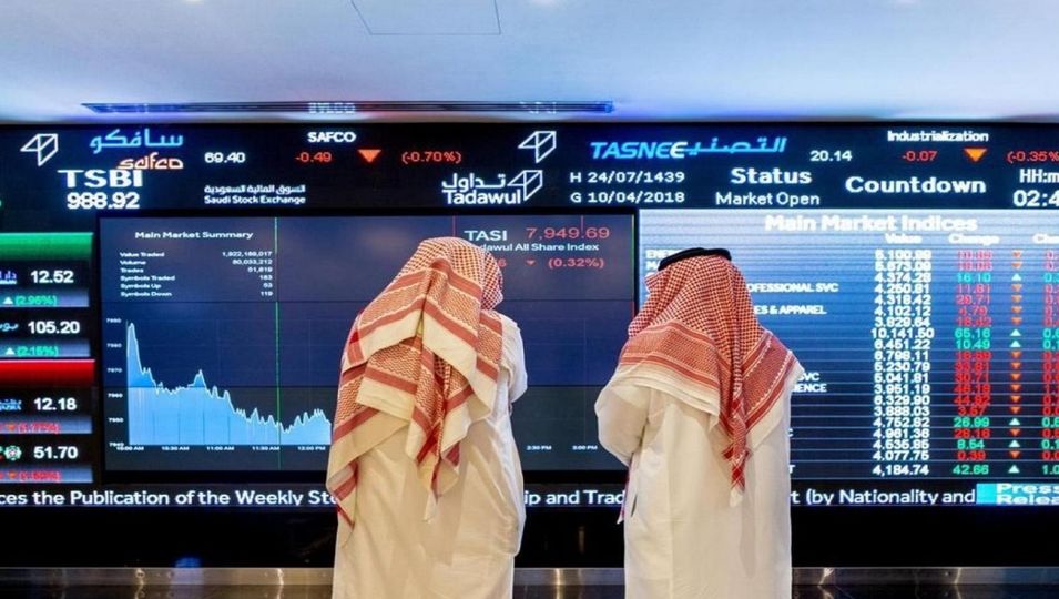 The Saudi Stock Market Index Ends with Gains

#Qatarthebestplacetobe
#QatarBusiness #QatarOpportunity #qatar #qatarmediatv QNA
#SaudiStockMarket #StockMarketGains #MarketIndex #SaudiArabia