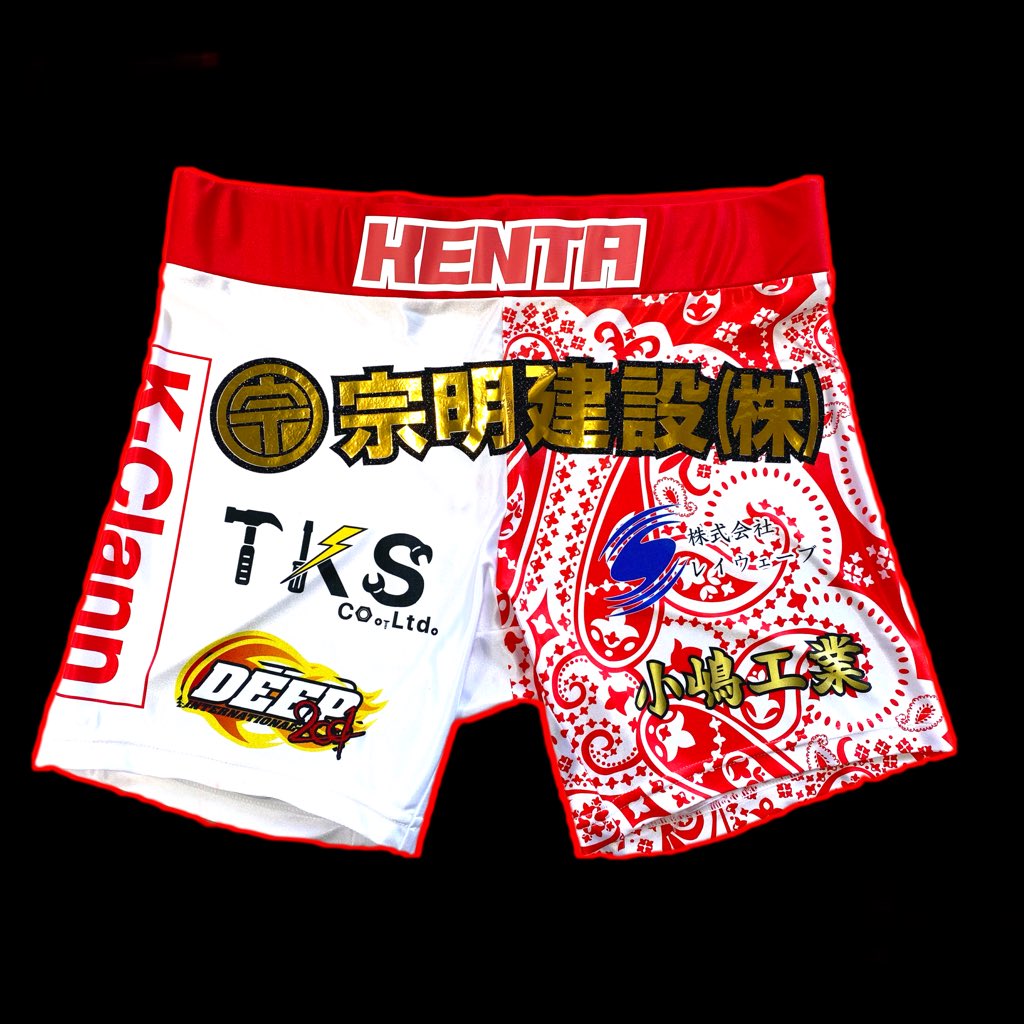 AKI25569370's tweet photo. 5/7 skyticket presents
DEEP 113 IMPACT
KENTA選手(@watashi_884 )のファイトパンツ製作させて頂きました!
やっぱりペイズリー柄良いですね🥺かわいい🥺
ご依頼ありがとうございました!
#KENTA
#deep113
#mma
#格闘技
#衣装製作 https://t.co/mDmMwpHZKd