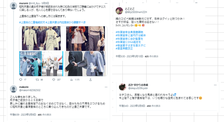 あぼかど tweet media