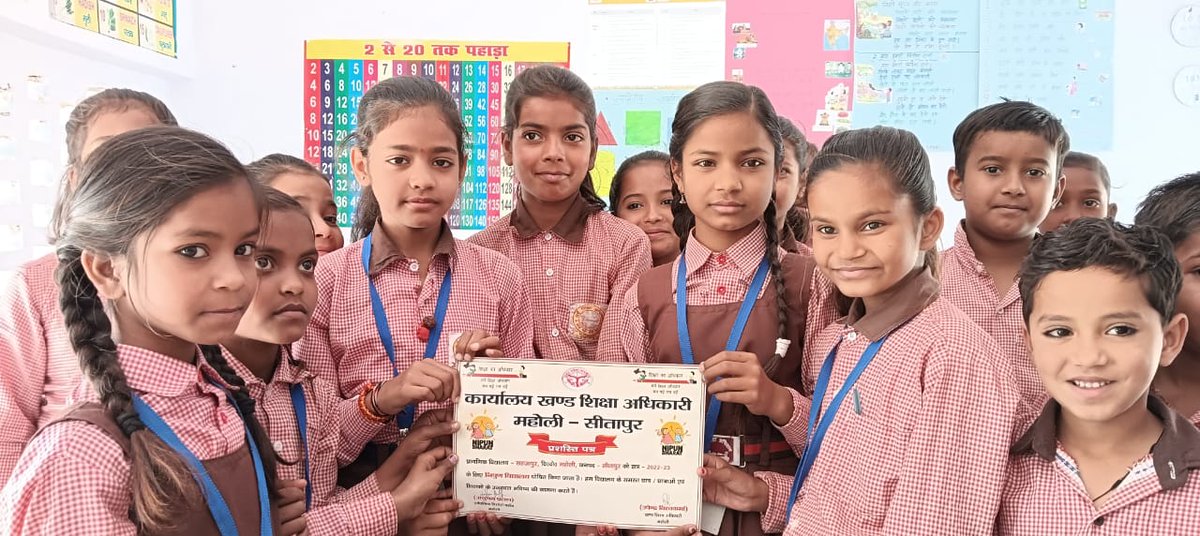 basicshiksha_up's tweet photo. 'आओं अखबार पढ़ें', 'कहानी सुनाओ', 'खेत खलिहान दें बेहतर ज्ञान' नवाचारों से सीतापुर के प्रा0वि0 सहजापुर महोली के शिक्षक अभिषेक कुमार शुक्ल बच्चों का भविष्य बेहतर बना रहे है। विद्यालय निपुण हो चुका है।
#उत्तर_प्रदेश_निपुण_प्रदेश 
@UPGovt @CMOfficeUP @thisissanjubjp @BsaSitapur https://t.co/L1uxE971Jx