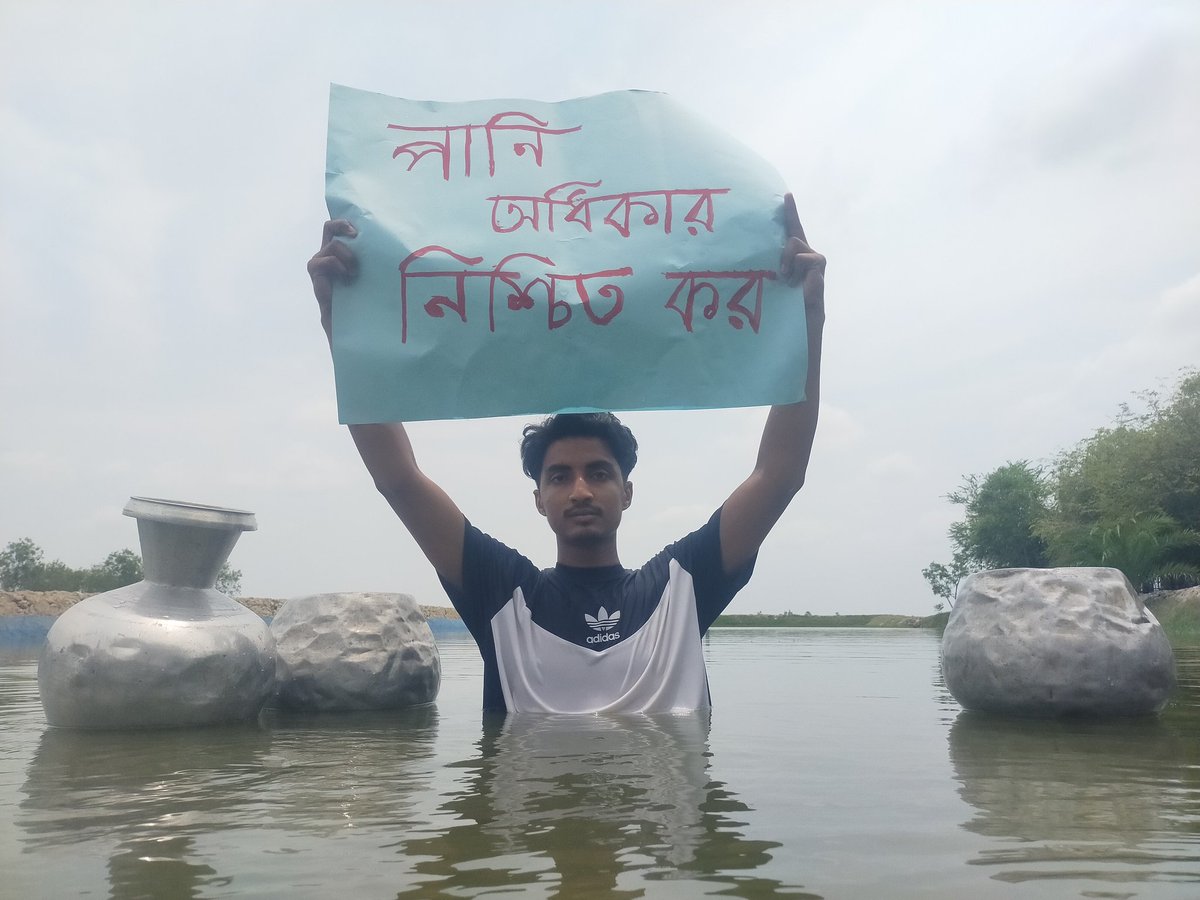 Due to the adverse effects of climate, there is a severe shortage of fresh water for the people in the Satkhira coastal area of ​​Bangladesh🇧🇩. #salt_water_life_burns 👉For us now- ★Ensure water rights. ★We want free safe drinking water. @GretaThunberg @AlokSharma_RDG @FFF_Bang