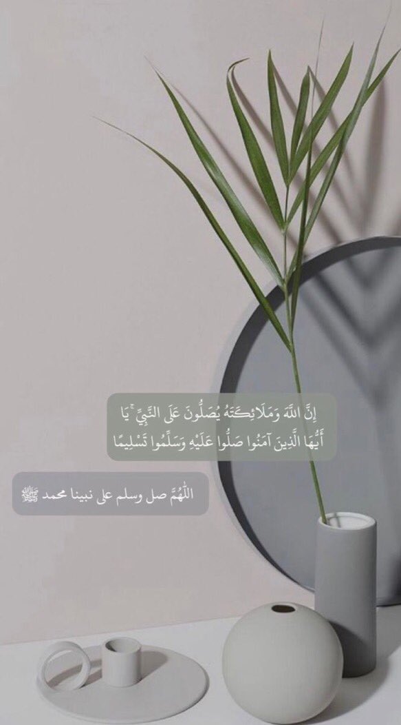 rr_5_11's tweet photo. اللهُم صلِ وسلم على نبينا مُحمد🤎.. https://t.co/OShh2sctuq