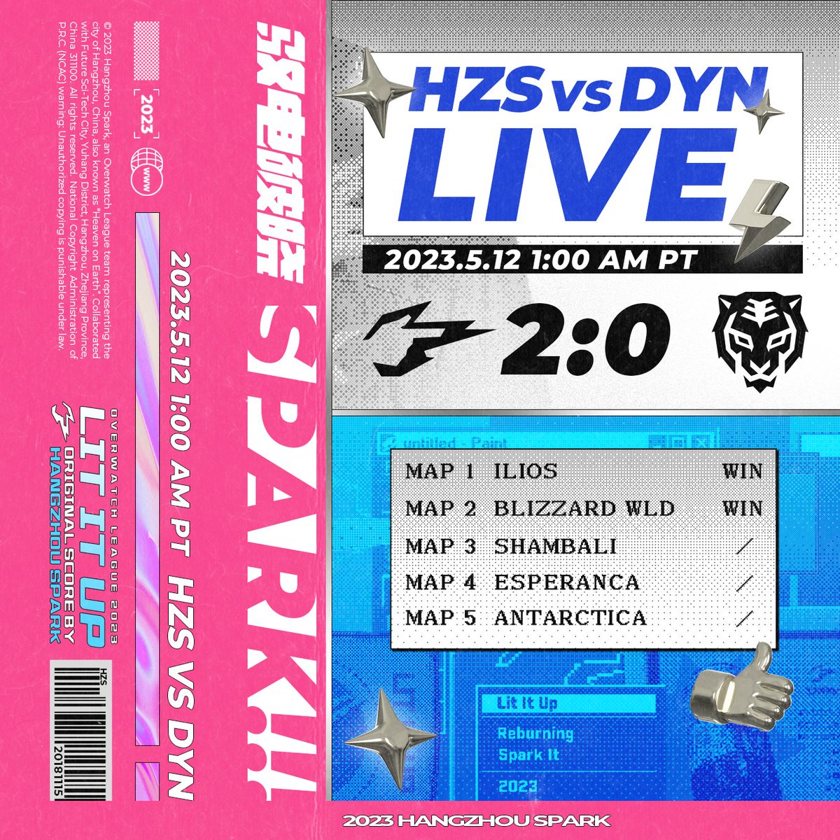 Hangzhou_Spark's tweet photo. A nice win. Let's wrap it up with another #SparkSweep !
#OWL2023 | #LITITUP | #SparkIt | #HangzhouSpark https://t.co/xDtxHWt8aT