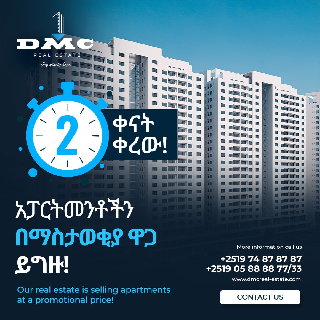 DMC Real Estate (@DmcReal) / Posts / X