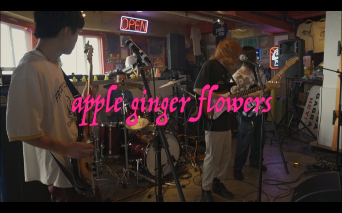 we are apple ginger flowers.
もうすぐ来る...