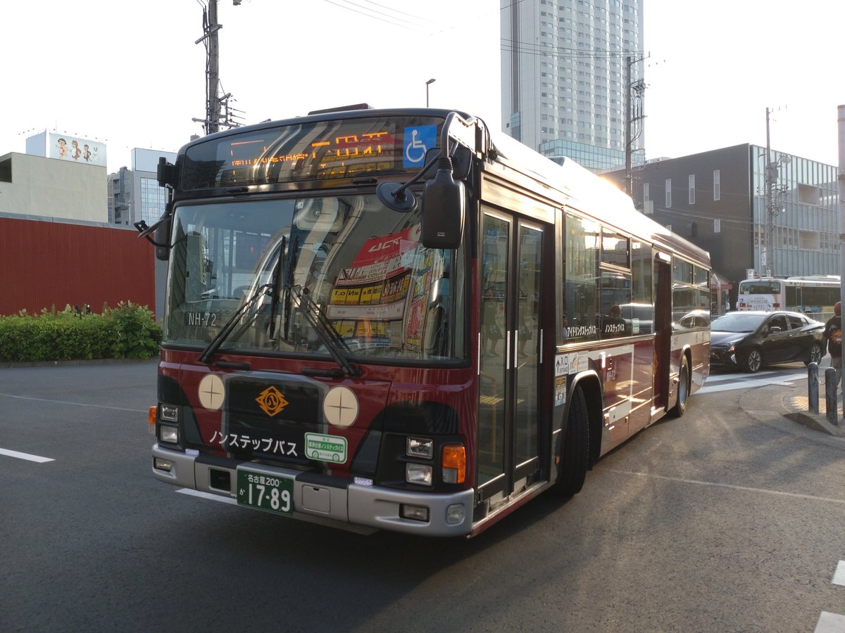 kiyoshi49989535's tweet photo. 金山で名古屋市営バス稲西営業所NH-72レトロカラーバス初めて見た。レトロカラーバス見るとマジで懐かしい笑笑🚍。このレトロバス今度チャンスがあるときに撮ろう。
#名古屋市営バス #名古屋市営バス復刻色 #レトロバス #レトロカラーバス #NS72 #稲西営業所 https://t.co/pYLohk7hcA