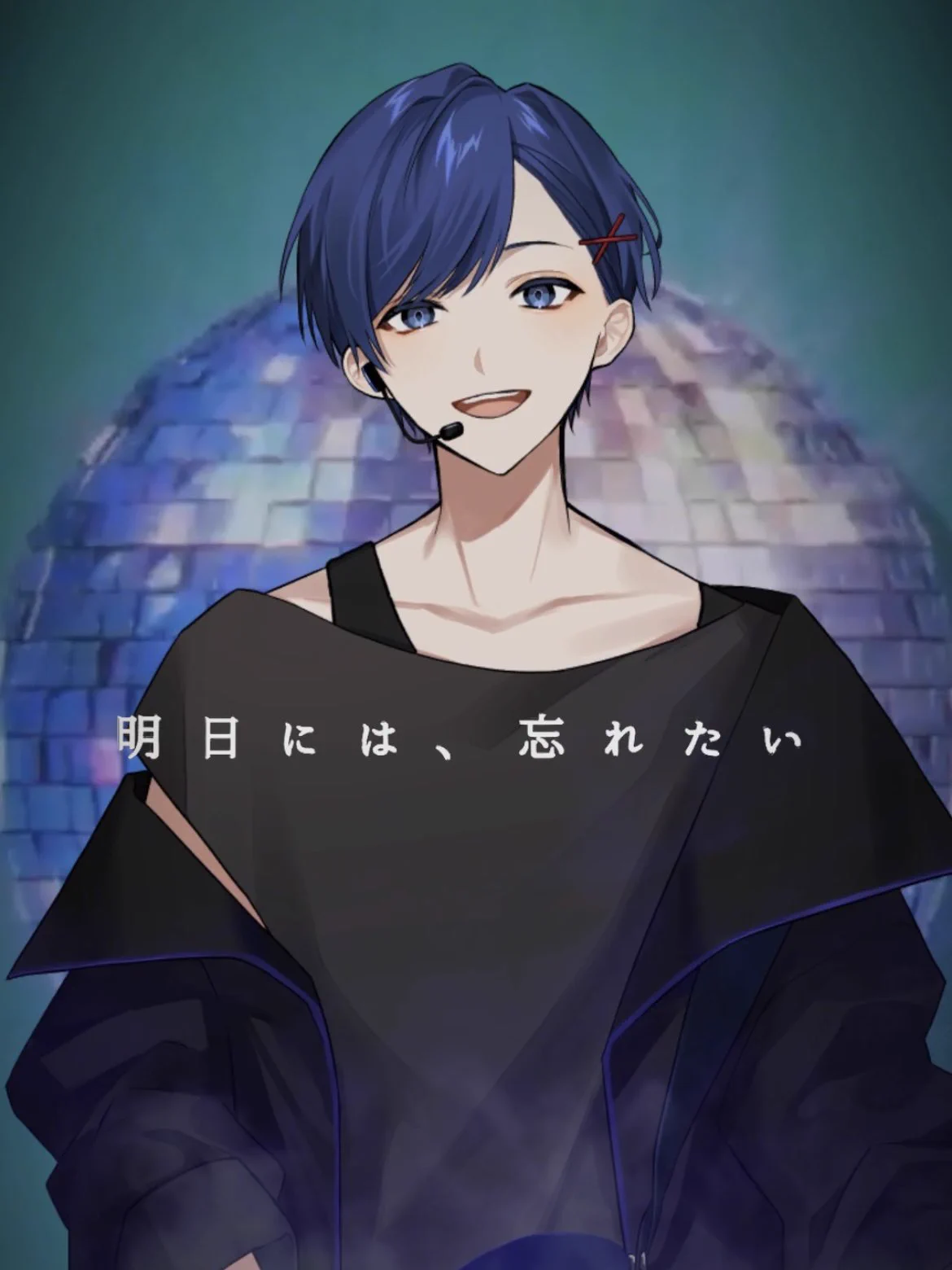If🎲いれいす on X: 