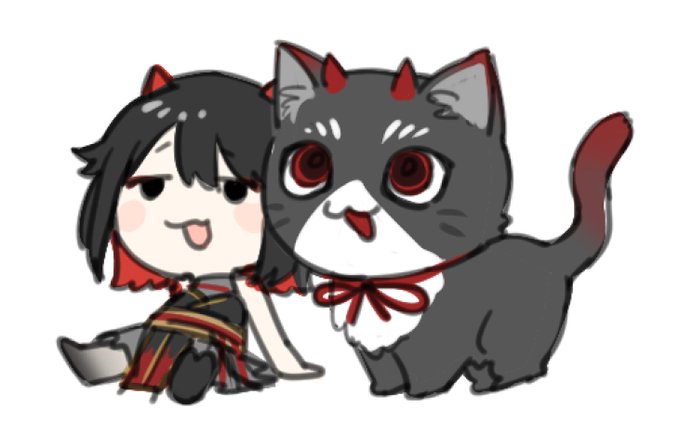 sona