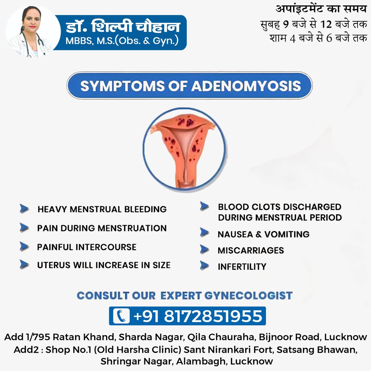 DrShilpiChauhan's tweet photo. #vagainalrejuvenation #GYNAECOLOGIST #obstetrician #infertilitytreatment #menstruationcycle #ivfsuccess #abnormalperiod #womenhealthcare #womenshealth #testtubebaby #TestTubeBabyCentre #laproscopicsurgery #laservaginal
.
Dr. Shilpi Singh MBBS, M.S,(Obs & Gyn.)
Lucknow https://t.co/Lo4cniKQMw