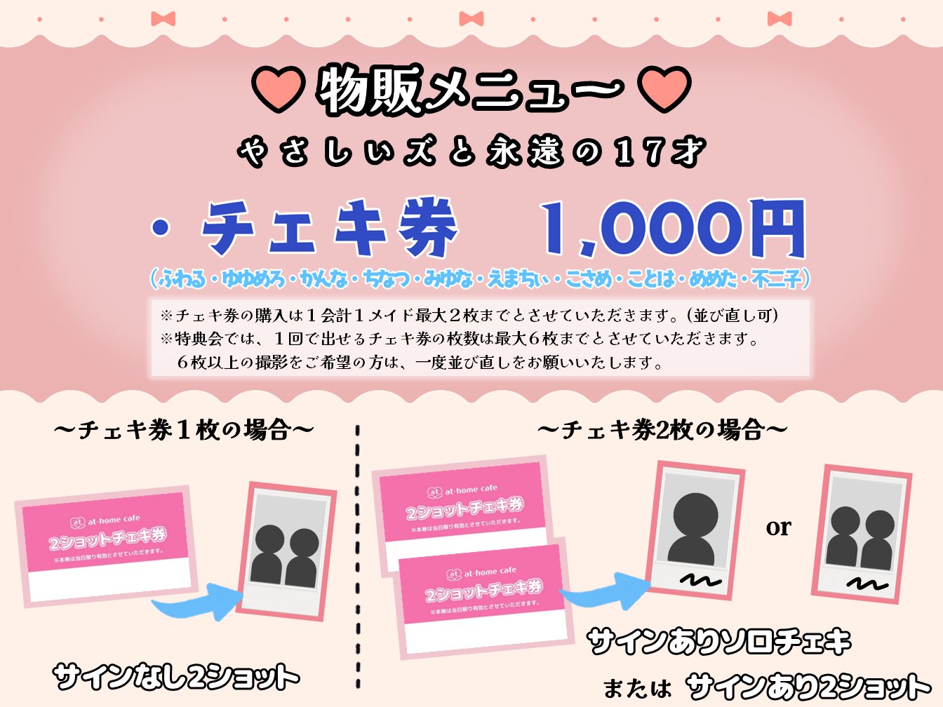みゆな🎮5/28BDSP (@maid_miyuna) / Twitter みゆな🎮5/28BDSP (@maid_miyuna) / Twitter