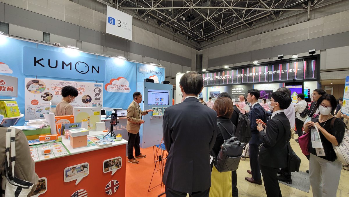 MatataStudioEDU's tweet image. Thank you to everyone who came to see us at EDIX Tokyo 🇯🇵
We had a brilliant time in Japan and hope you enjoyed the talk, our tutorial on the VinciBot and learning more about our products 🤖
#edixtokyo #VinciBot #CodingLikeABC #STEMeducation #stemkids #talebotpro