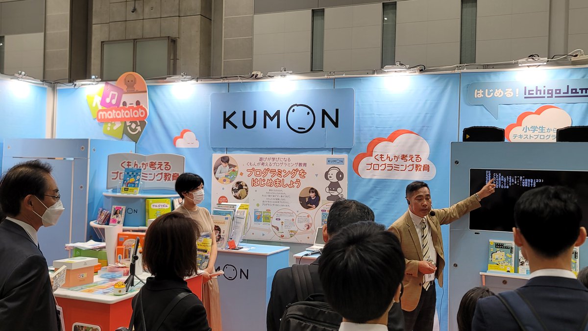 MatataStudioEDU's tweet image. Thank you to everyone who came to see us at EDIX Tokyo 🇯🇵
We had a brilliant time in Japan and hope you enjoyed the talk, our tutorial on the VinciBot and learning more about our products 🤖
#edixtokyo #VinciBot #CodingLikeABC #STEMeducation #stemkids #talebotpro