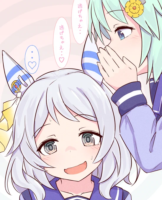 負けるなミラ子 #ウマ娘 #ヒシミラクル