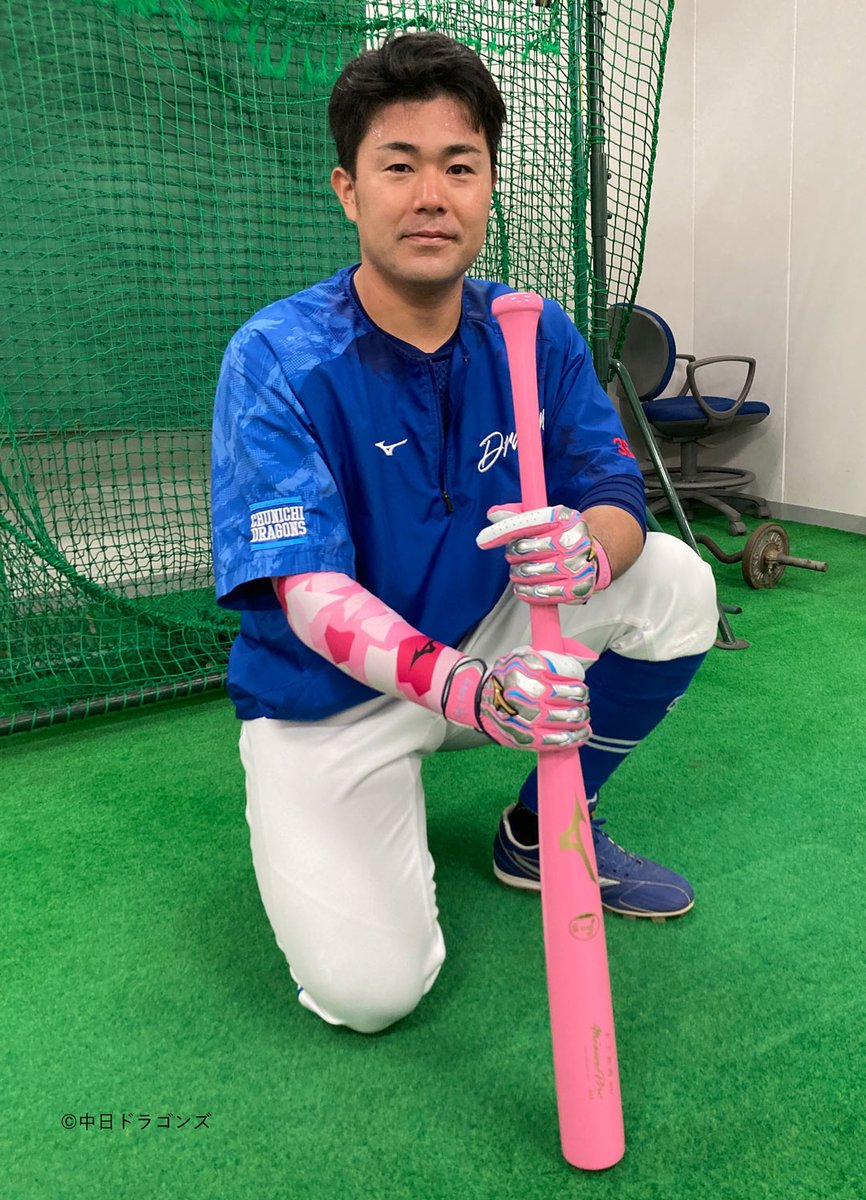 ピンクのアイテムに感謝の気持ちをこめて。 5月14日は、ミズノブランド