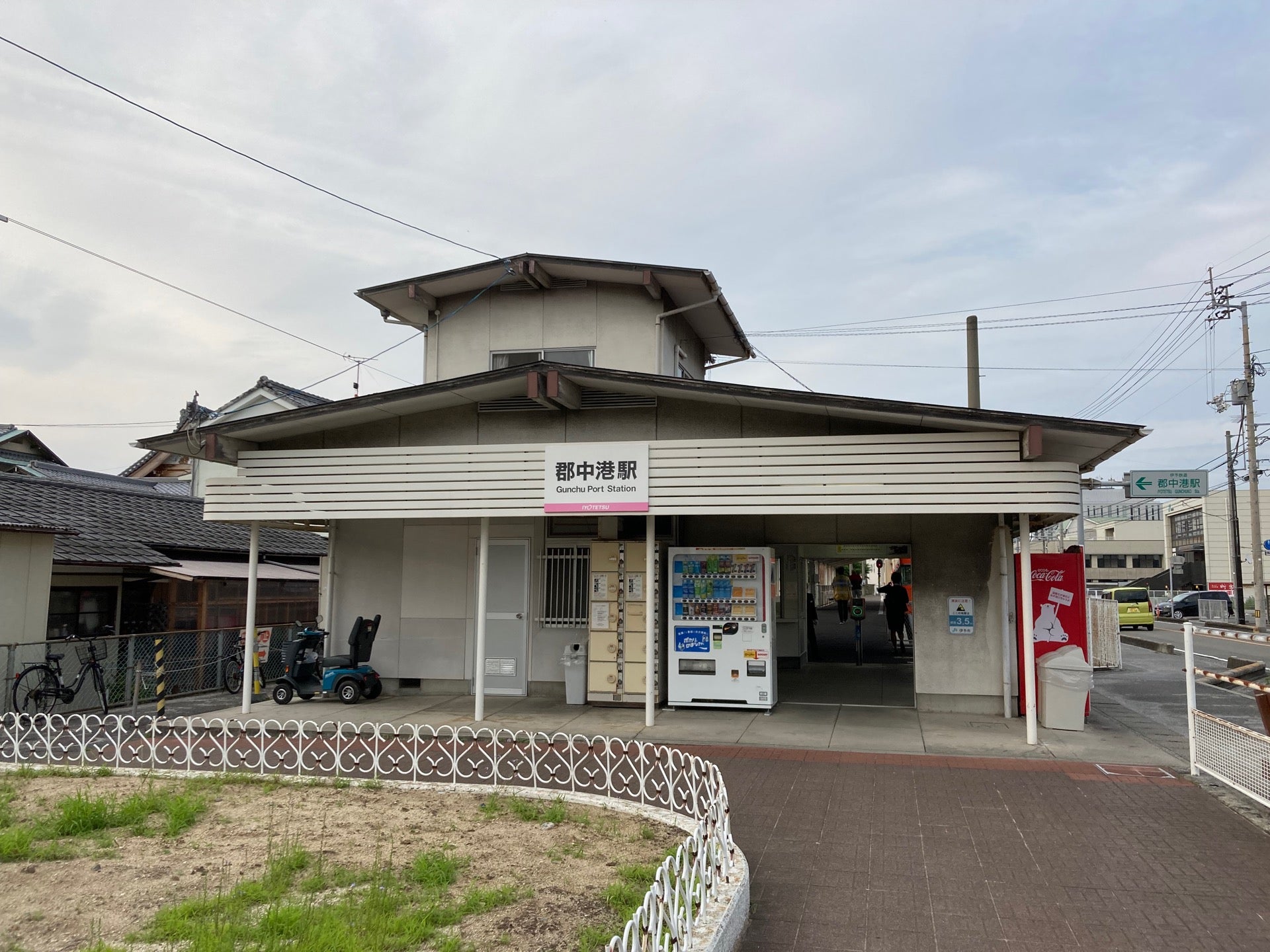 しゅがぽっぽや on Twitter 