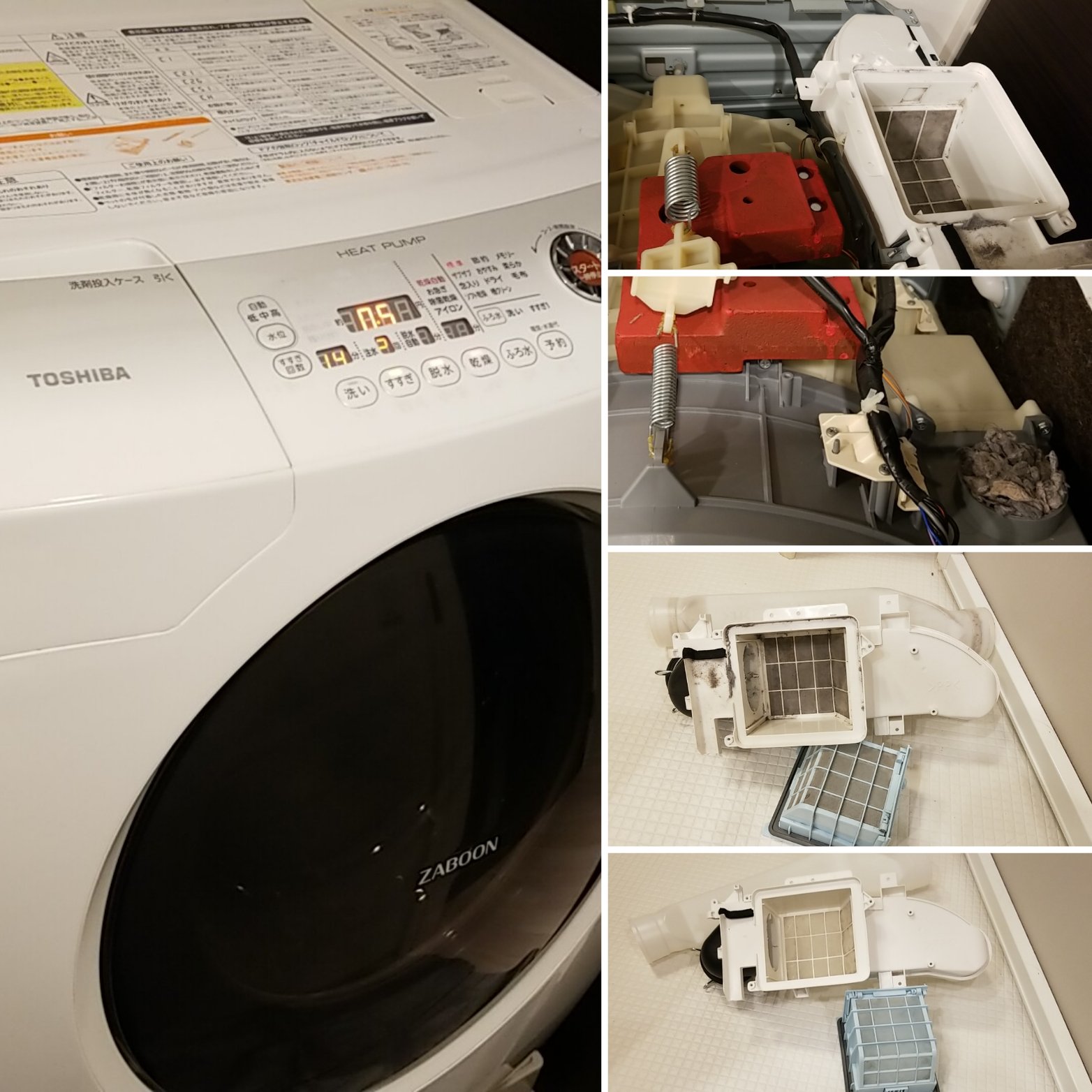 899 洗濯機 9キロ 乾燥4.5キロ 東芝 大きめ 同棲 安い ザブーン 899 洗濯機 9キロ 乾燥4.5キロ 東芝 大きめ 同棲 安い ザブーン