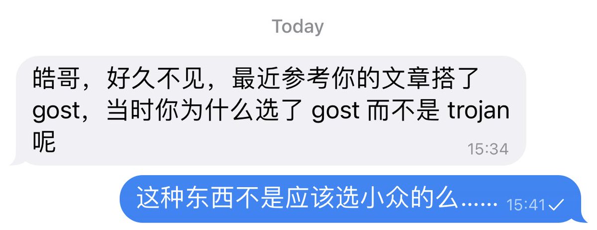 很多人可能不明白这个道理……
