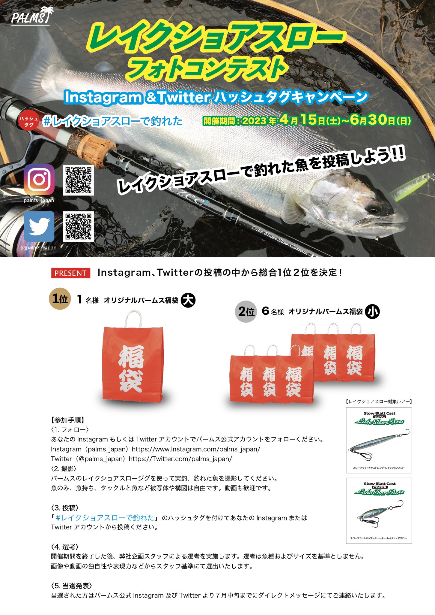 palms (@palms_global) / Twitter palms (@palms_global) / Twitter