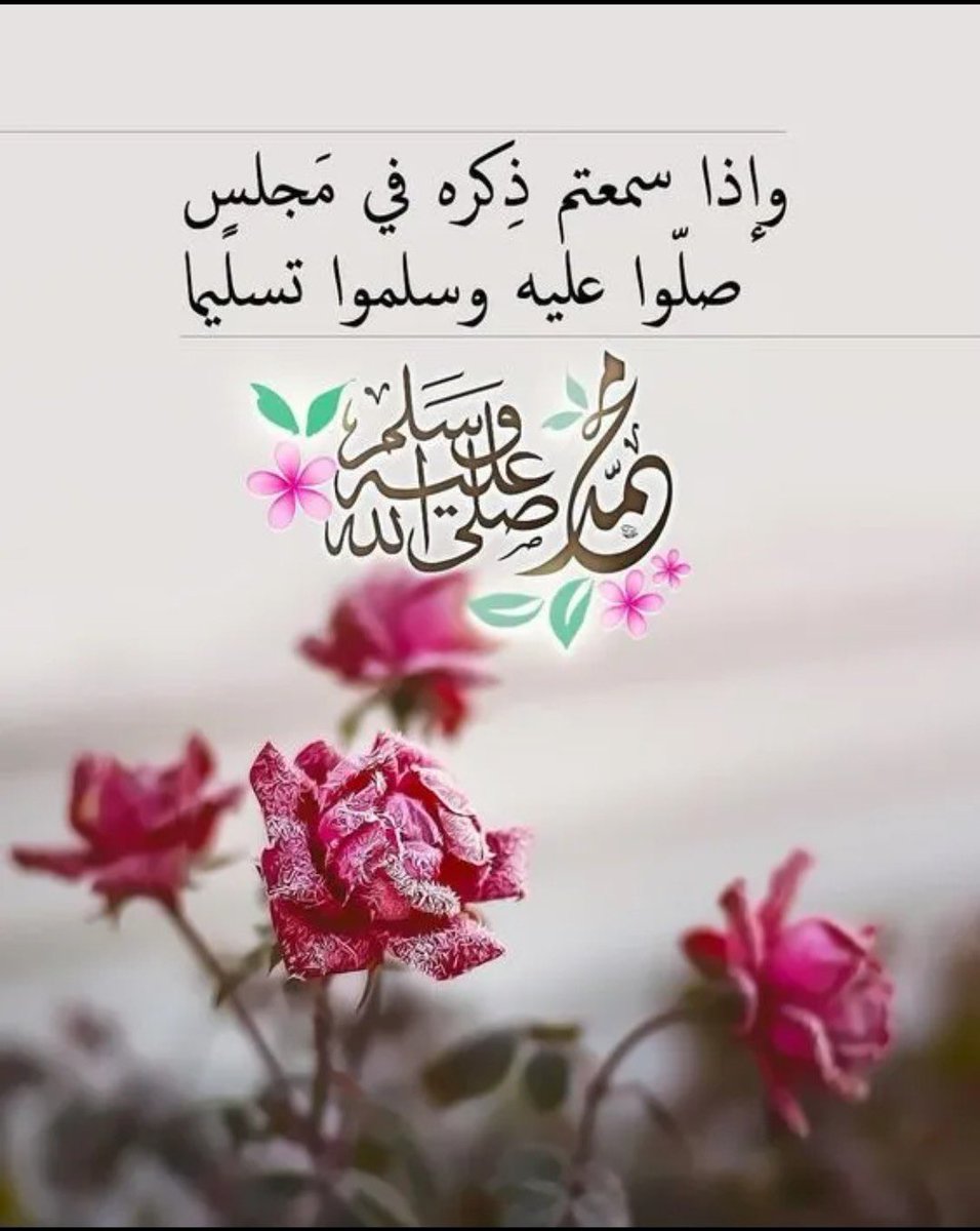 EngEm10's tweet image. 