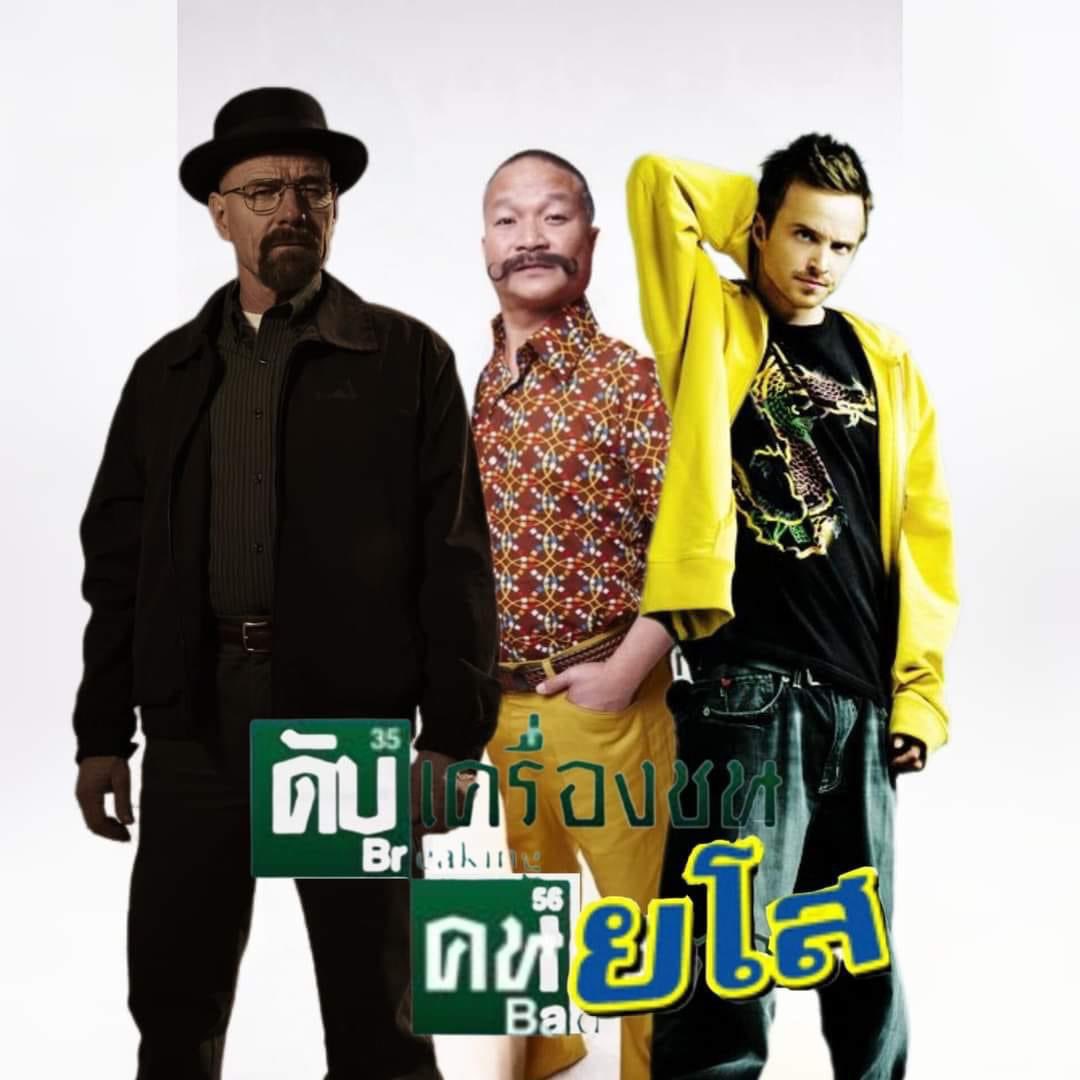 My Image 29