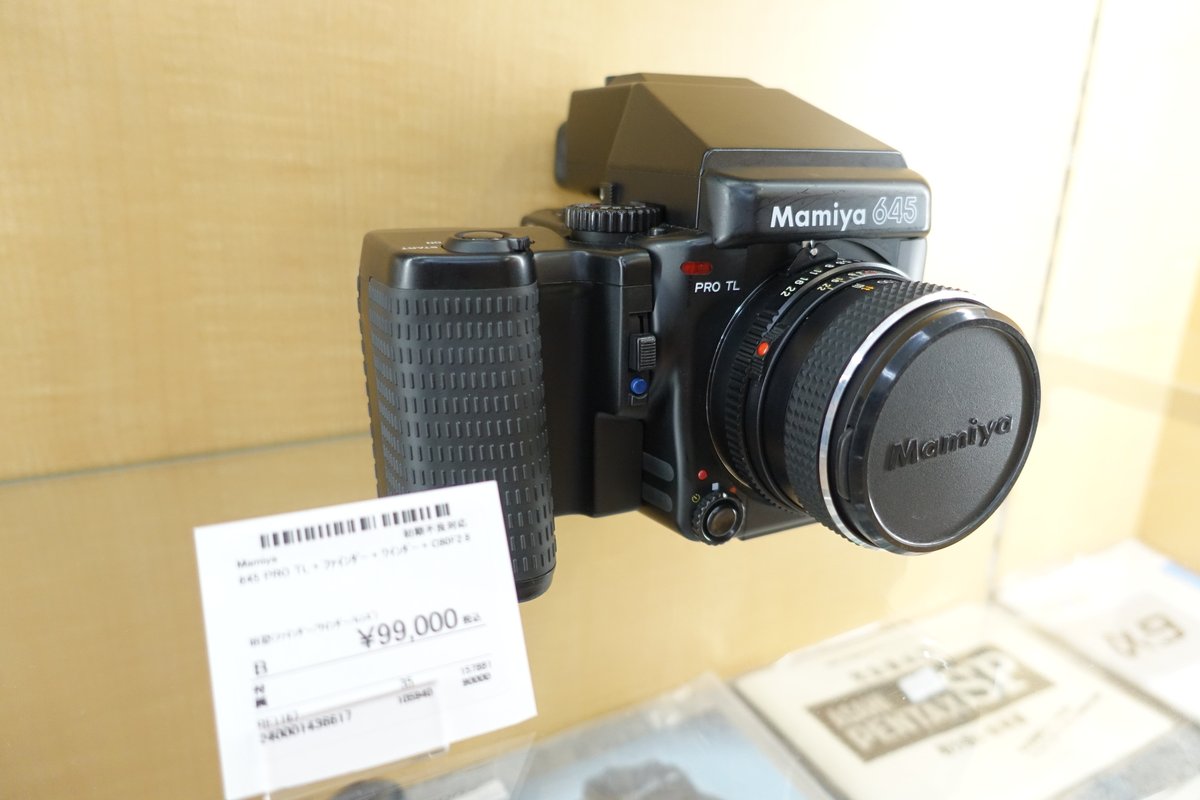 sanpoucamera's tweet photo. (*'▽') おお！

＃おお　
＃645PROTL　
＃Mamiya https://t.co/9VjJbdfG4z