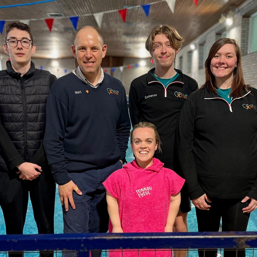 Eisiau #swydd newydd?  Looking for a new #job?  #Llandysul #Ceredigion <a href="/SwimWales/">Swim Wales</a> <a href="/safleswyddi/">Safle Swyddi</a> <a href="/CeredigionActif/">Ceredigion Actif</a> <a href="/sportcarms/">Chwaraeon a Hamdden Actif | Actif Sport & Leisure</a> <a href="/sportwales/">Sport Wales</a> <a href="/AllWalesSport/">All Wales Sport</a> <a href="/WelshSportAssoc/">Welsh Sports Association</a> <a href="/swyddicymru/">Hysbysfwrdd Swyddi Cymru - Wales Jobs Board</a> Dyddiad cau /  Closing date: Su 14/5/23