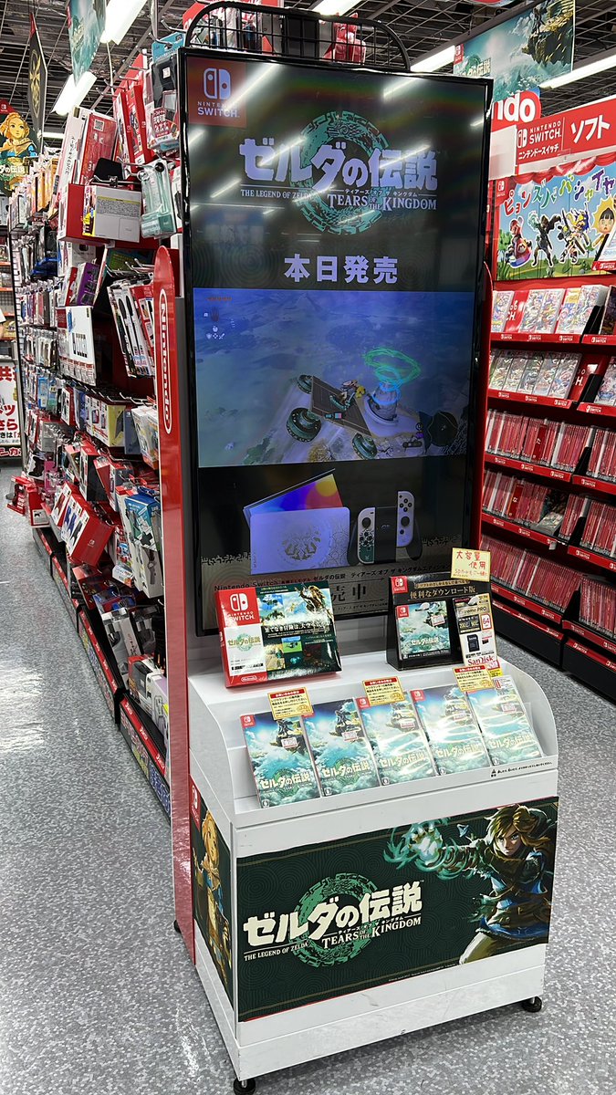 칸기스vs.대학원생 (@hylian_chef) on Twitter photo 