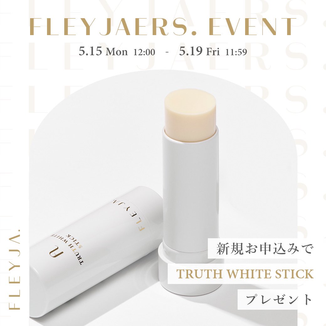 fleyja.goddess (@fleyja_official) / Posts / X