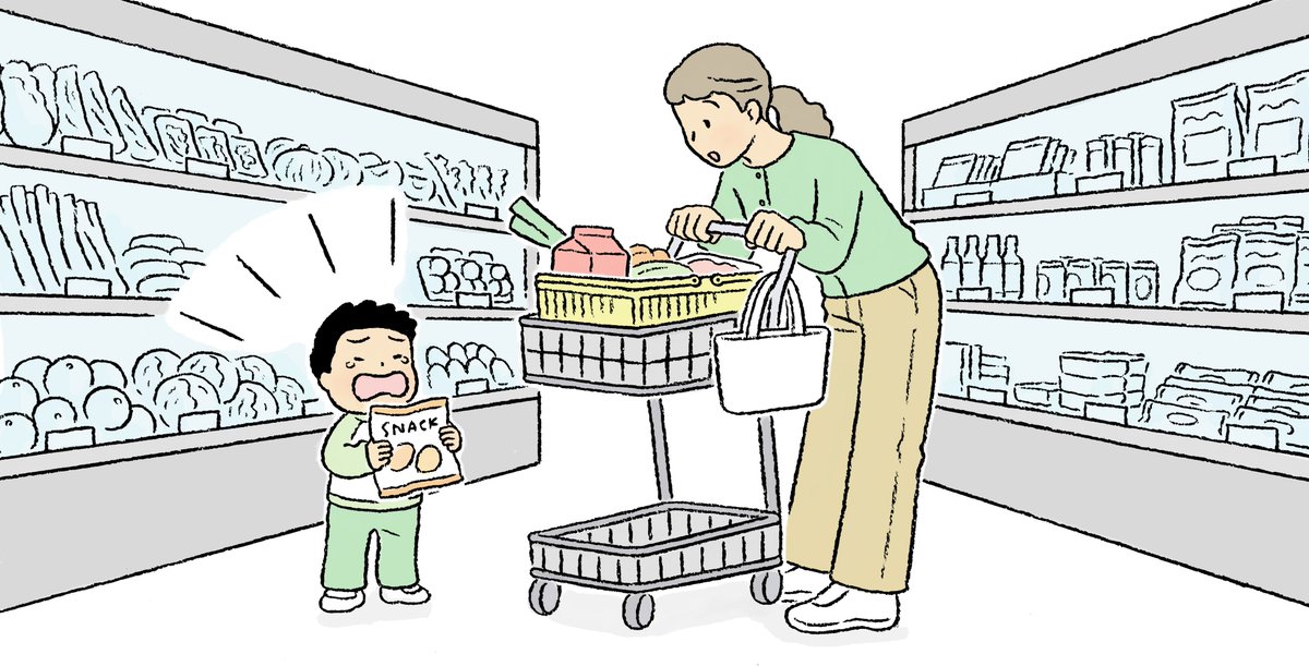 現在発売中の『プレジデントBaby 0歳からの知育大百科2023完全保存版 (プレジデントムック)』の中で、「魔法の声かけ」コーナーのイラストを数点担当しました。デザインはJUN KIDOKORO DESIGNの関口新平さんです。ありがとうございました!