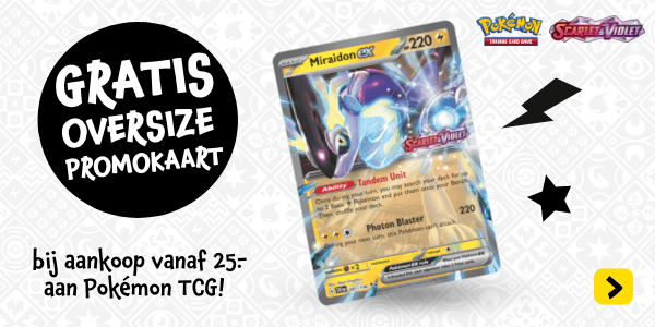 Full Card of Koraidon ex and Miraidon ex Revealed! - PokemonCard