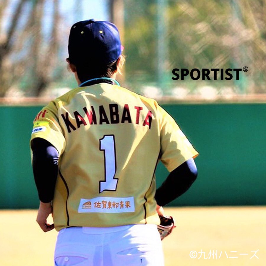SPORTIST2022's tweet photo. スポーツの裏側や背景、アスリートやスポーツに関わる人々の葛藤や苦悩、そして感動。応援する人を応援する、それがSPORTIST。 

＝＝＝ 
プロ野球選手
【川端友紀】

〜感謝の気持ち〜

https://t.co/LZYCqDTZHm

#プロ野球選手
#九州ハニーズ
#川端友紀
#SPORTIST https://t.co/ZlrYBOw8o4