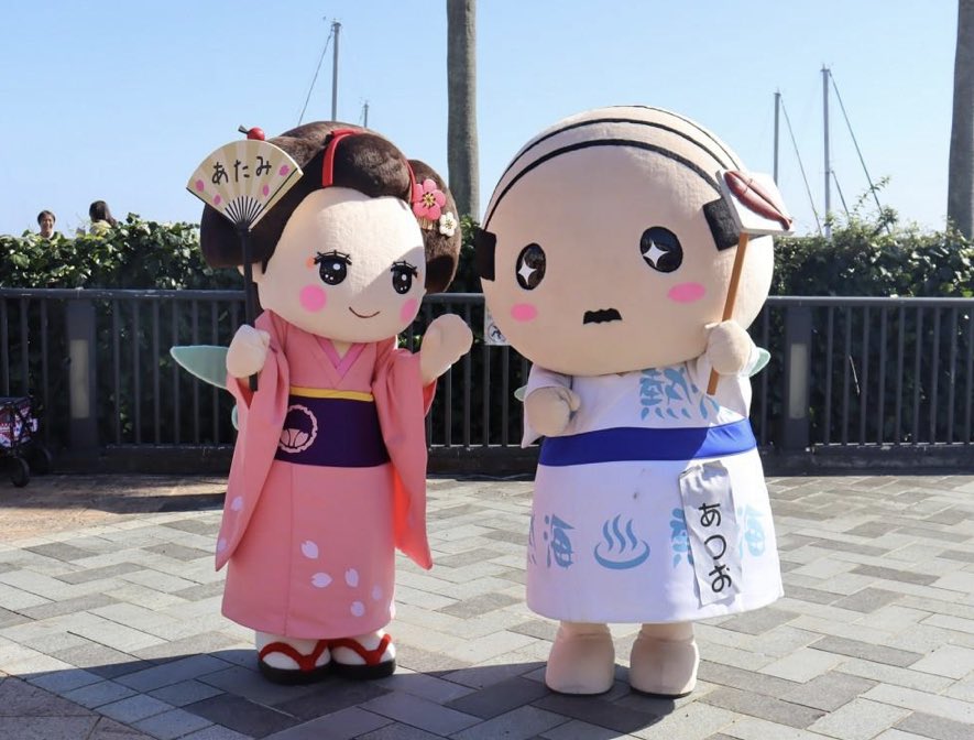 kajiko1010's tweet image. あつお＆まめっこ、土曜日の開会式で登場みたい。日曜日は来ないのかなぁ…  #あつお #まめっこ