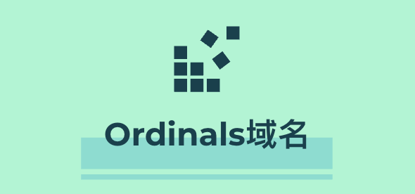 SethCryptoSerch's tweet photo. 趁着目前gas很低，可以注册一些 #Ordinals  上的域名，以前ens域名价值巨大，目前 #Ordinals  域名还没有经历过一轮像样的炒作，目前也便宜，还可能有空投

最好提前埋伏一些，而且这域名不用续费，只需要注册就可以，费用一次付清，非常方便，下面就教大家怎么最快注册可能未来价值巨大的域名： https://t.co/BZripdMjfa